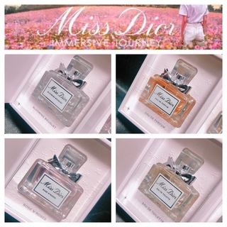 クリスチャンディオール(Christian Dior)の【☆送料無料 新品★】4P Christian Dior MiniPerfume(香水(女性用))
