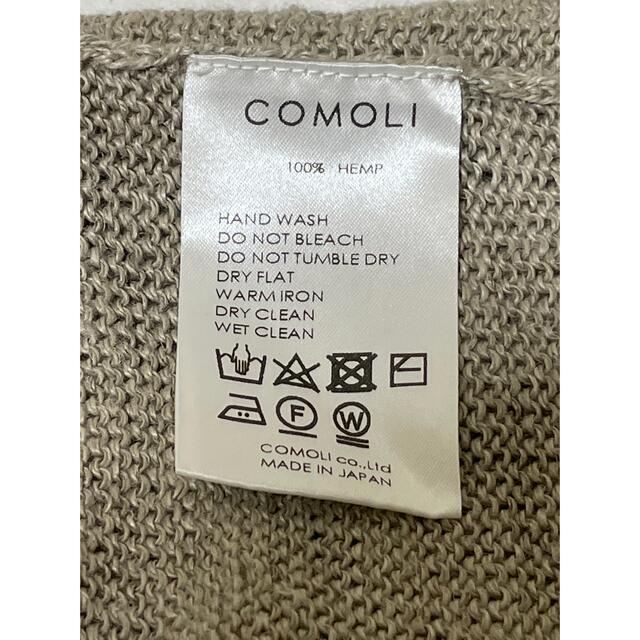 ニット COMOLI ヘンプ ガンジーニットの通販 by toki's shop|コモリ ...