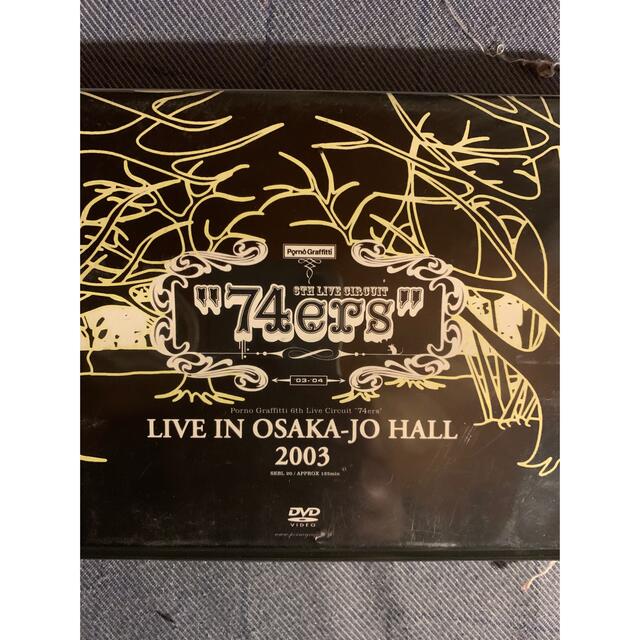 エンタメホビー74ers　LIVE　IN　OSAKA-JO　HALL　2003 DVD