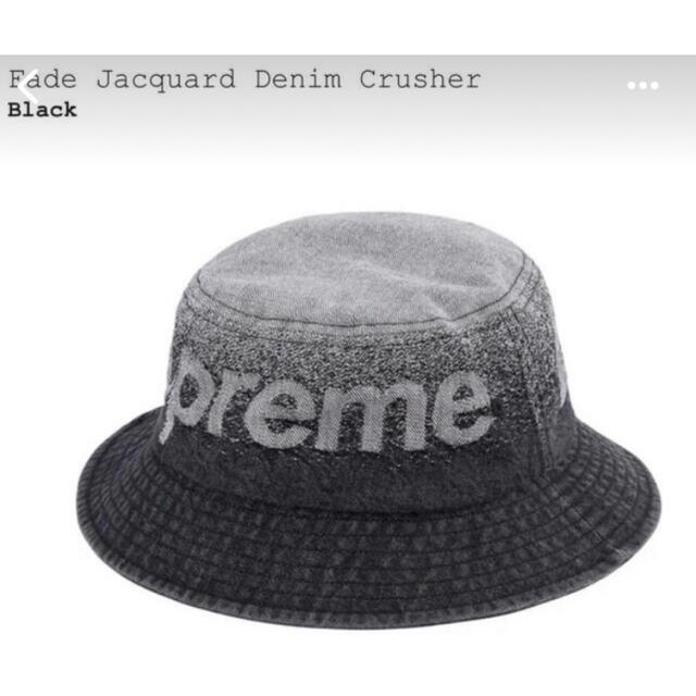 帽子supreme Fade Jacquard Denim Crusher 黒