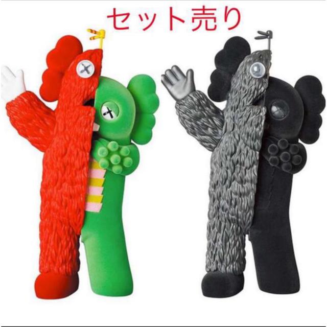 KAWS kachamukku カウズ ガチャピン ムック セットKAWSTOKYOFIRST