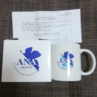 エーエヌエー(ゼンニッポンクウユ)(ANA(全日本空輸))のANA×EVANGELION オリジナルマグカップ(その他)