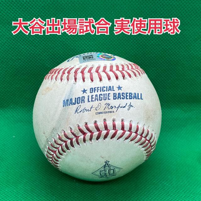 在庫一掃】 日本シリーズ2012 日ハムvs巨人 第4戦 使用球 sushitai.com.mx
