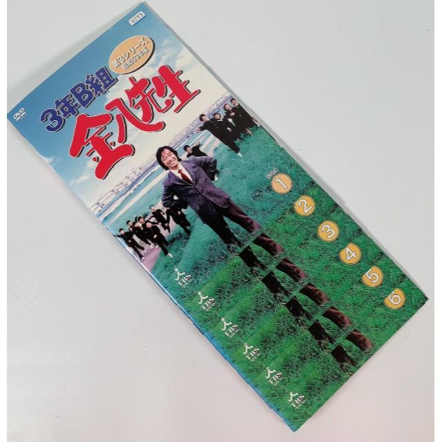 お買い得モデル 全巻セット 第6シリーズ 3年B組金八先生 第4シリーズ