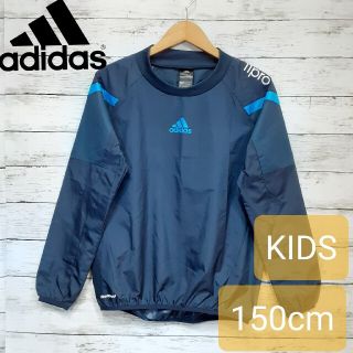 アディダス(adidas)の✨人気✨ adidas (アディダス) キッズ ピステ 150 サッカー 春 夏(ウェア)