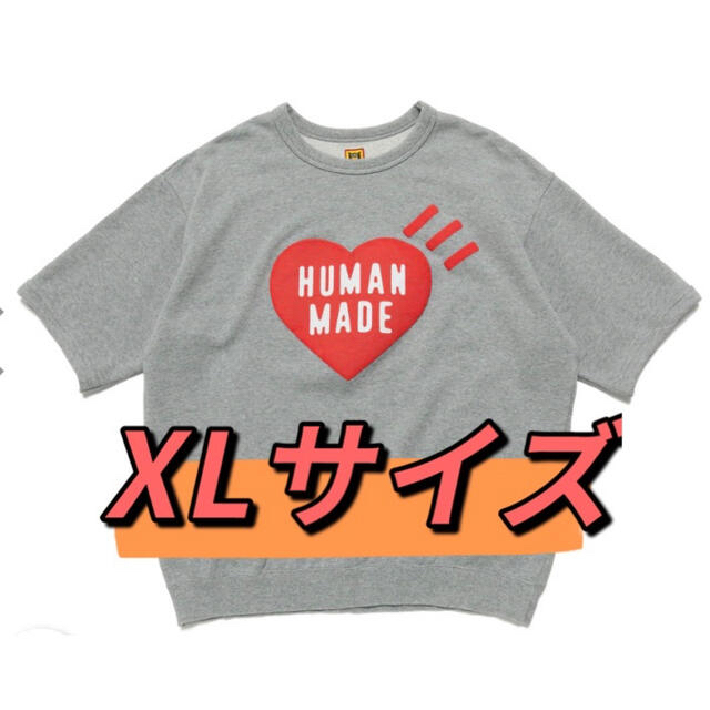 メンズHUMAN MADE SHORT SLEEVE SWEATSHIRT