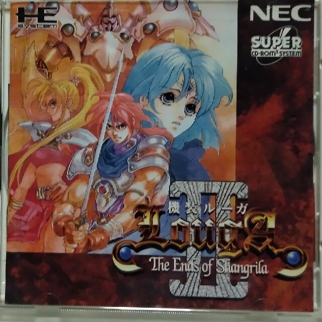 NEC - PCエンジンCD-ROM　機装ルーガ2