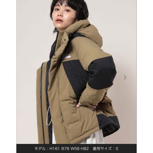 FREAK'S STORE フリークスストア ダウンジャケット レッド 133-1528 FIRST DOWN メンズ