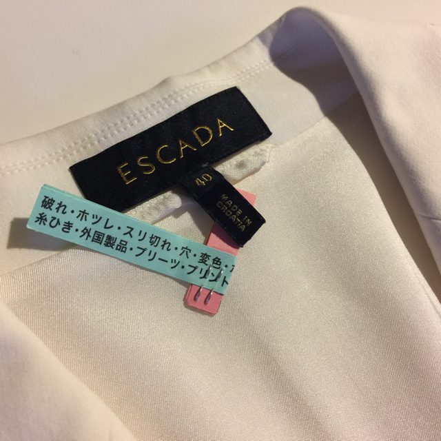 ESCADA(エスカーダ)の大人の女性にお勧め→ESCADA JK♡ レディースのジャケット/アウター(テーラードジャケット)の商品写真