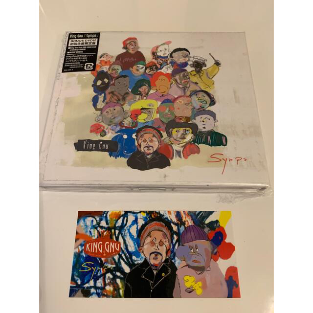 King Gnu 初回生産限定盤CD+DVD ステッカー付 人気激安 www