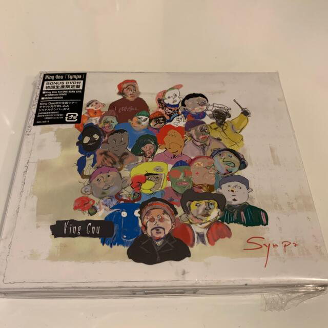 King Gnu 初回生産限定盤CD+DVD ステッカー付Sympa