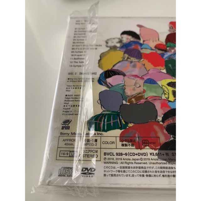 King Gnu 初回生産限定盤CD+DVD ステッカー付Sympa