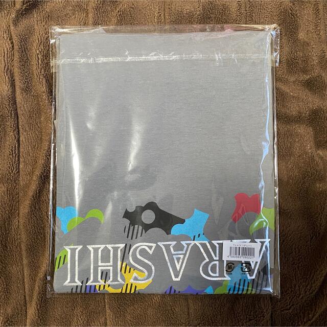 嵐(アラシ)のThis is 嵐 LIVE 2020 Tシャツ グレー エンタメ/ホビーのタレントグッズ(アイドルグッズ)の商品写真