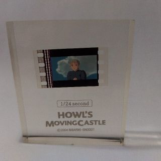 非売品□映画ハウルの動く城 DVD購入特典 フィルムキューブ cの通販 by