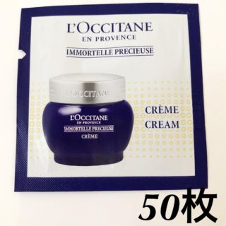 ロクシタン(L'OCCITANE)のロクシタン　イモーテルプレシューズクリーム(フェイスクリーム)