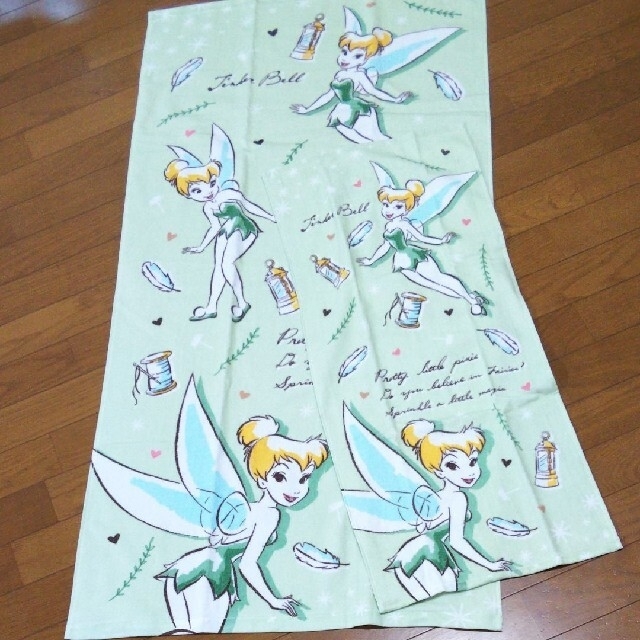 サミットインターナショル おまとめセット