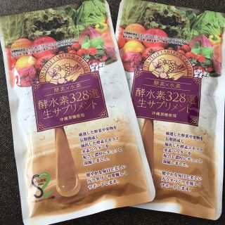 なかむー様専用(ダイエット食品)