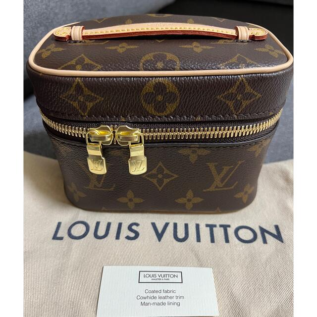 LOUIS VUITTON(ルイヴィトン)のLOUIS VUITTONルイヴィトン　ニースナノ　ポーチ レディースのファッション小物(ポーチ)の商品写真