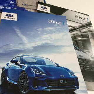 スバル(スバル)のスバル カタログ【BRZ】2冊+ノベルティ(マスク)(カタログ/マニュアル)