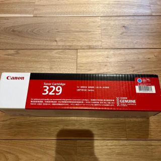 キヤノン(Canon)の専用出品　トナー　シアンのみ(オフィス用品一般)