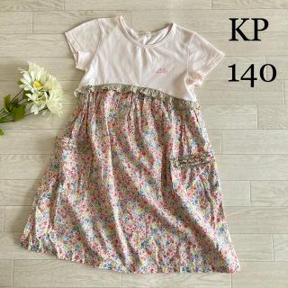 ニットプランナー(KP)のケーピー　KP 140 ワンピース　かわいい　春　夏　花柄　コットン　綿100％(ワンピース)