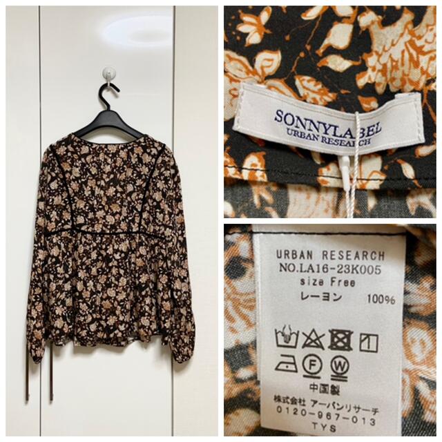 URBAN RESEARCH(アーバンリサーチ)の新品 アーバンリサーチ SonnyLabel フラワー ブラウス 定価7920円 レディースのトップス(シャツ/ブラウス(長袖/七分))の商品写真