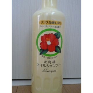 オオシマツバキ(大島椿)の【新品・未使用】大島椿オイルシャンプー 400ml(シャンプー)