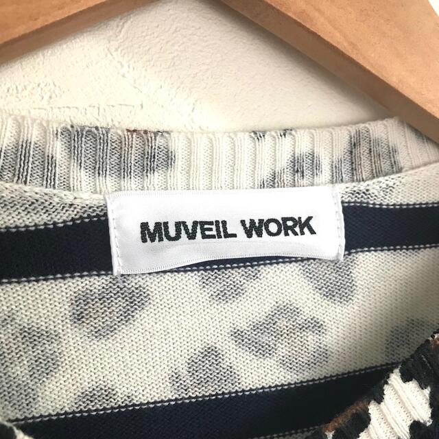 MUVEIL WORK(ミュベールワーク)の★最終価格★ muveil work レオパード柄カーディガン レディースのトップス(カーディガン)の商品写真