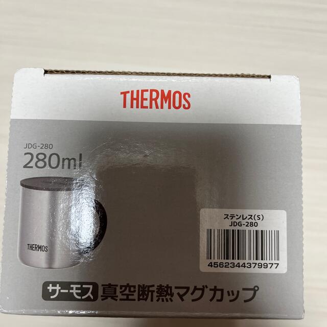 THERMOS(サーモス)のサーモス　真空断熱マグカップ インテリア/住まい/日用品のキッチン/食器(グラス/カップ)の商品写真