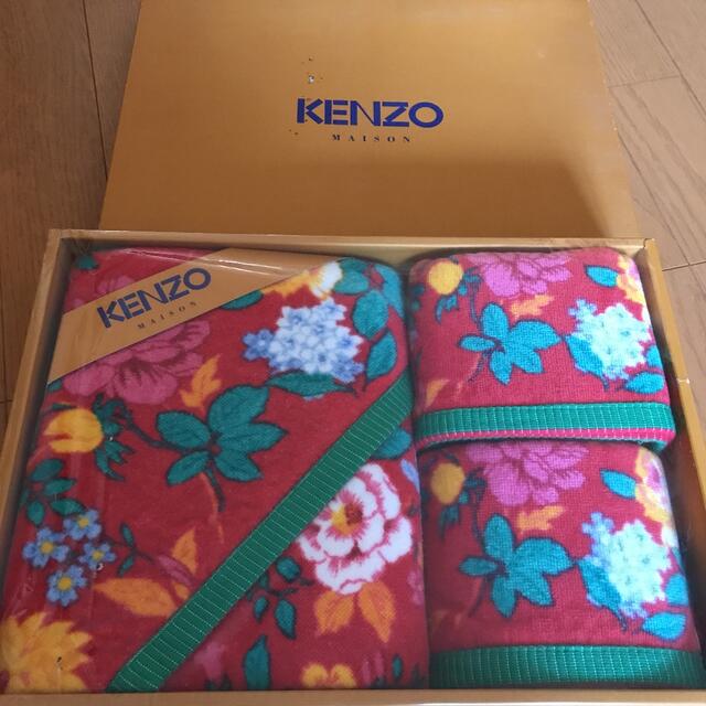 KENZO(ケンゾー)のKENZOタオルセット インテリア/住まい/日用品の日用品/生活雑貨/旅行(タオル/バス用品)の商品写真