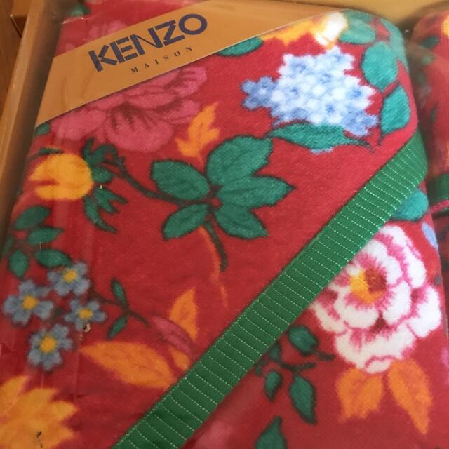 KENZO(ケンゾー)のKENZOタオルセット インテリア/住まい/日用品の日用品/生活雑貨/旅行(タオル/バス用品)の商品写真