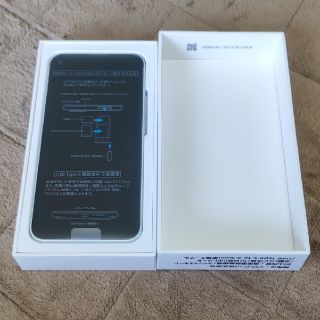 ZTE Libero 5G A003ZT ホワイト(スマートフォン本体)