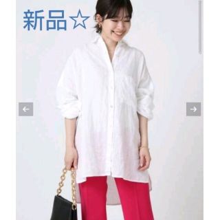 ドゥーズィエムクラス(DEUXIEME CLASSE)の新品☆　EVERYDAY I LIKE. ワイドシャツ (Linen)(シャツ/ブラウス(長袖/七分))