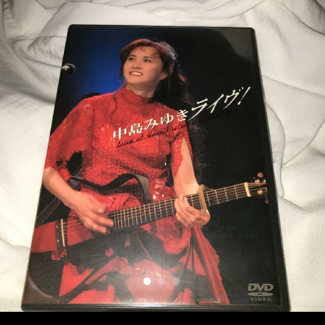 中島みゆき ライヴ DVD