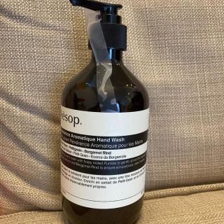 イソップ(Aesop)のイソップ(ボディソープ/石鹸)