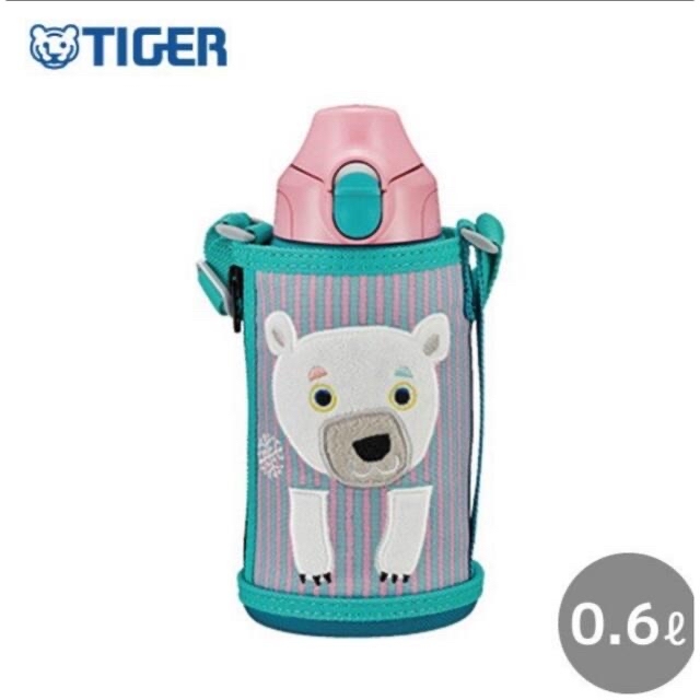 TIGER(タイガー)の新品　タイガー　コロボックル 水筒ステンレスボトル MBR-C06G PS キッズ/ベビー/マタニティの授乳/お食事用品(水筒)の商品写真