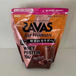 ザバス(SAVAS)のSAVAS  ホエイプロテイン100 フォーウーマン ミルクショコラ味　945g(プロテイン)
