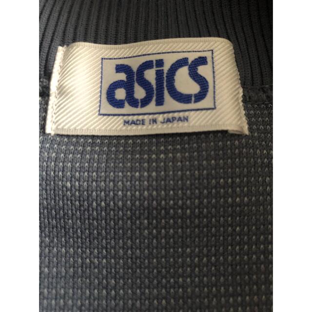 asics(アシックス)のasicsアシックス グレー ジャージ上着 メンズのトップス(ジャージ)の商品写真