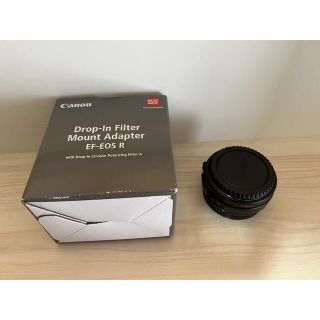 キヤノン(Canon)のCanon ドロップインフィルター マウントアダプター EF-EOS R(フィルター)