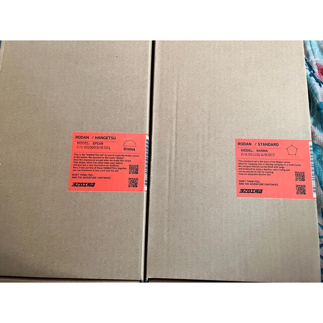 人気 【新品未使用】rodan asigram 半月セット ロダン アシモクラフツ