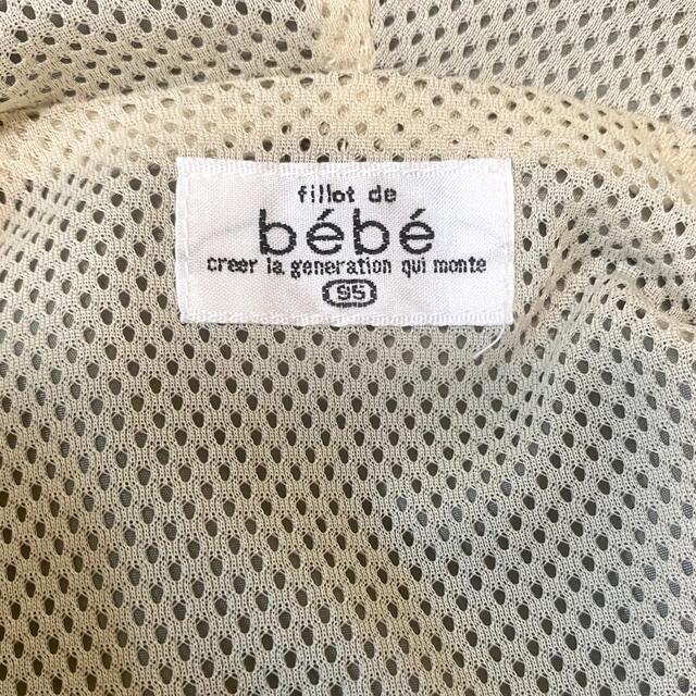 BeBe(ベベ)のbebe ベスト　メッシュ　シャカシャカ　黄緑　緑　95  男の子　女の子　子供 キッズ/ベビー/マタニティのキッズ服男の子用(90cm~)(ジャケット/上着)の商品写真