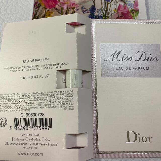 Dior - ディオール☆ミスディオール オードゥパルファンの通販 by kana's shop｜ディオールならラクマ