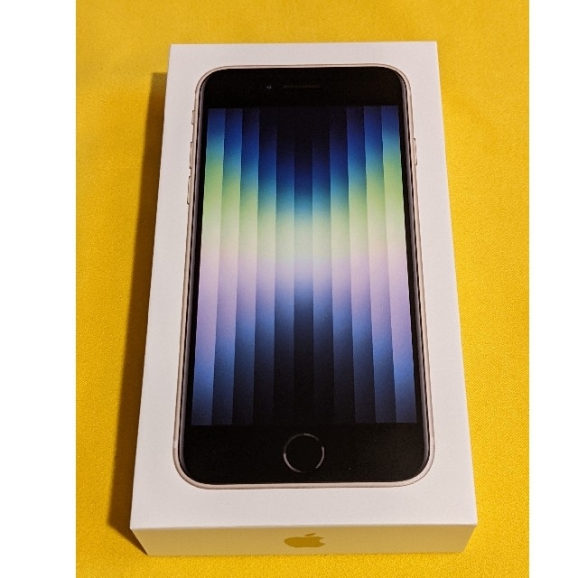 iPhone SE 第3世代 64GB 新品、未開封 スターライト SIMフリー ...