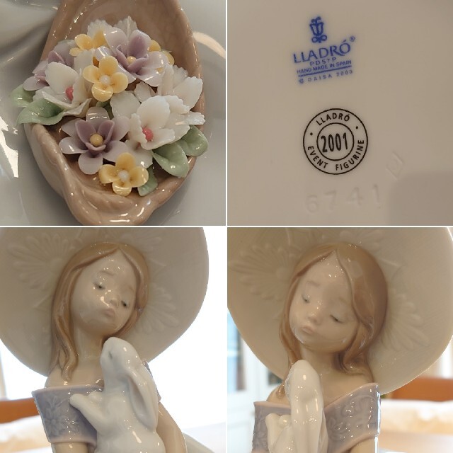 美品 希少 絶版 会員限定】LLADRO リヤドロ 6741『バニーキッス