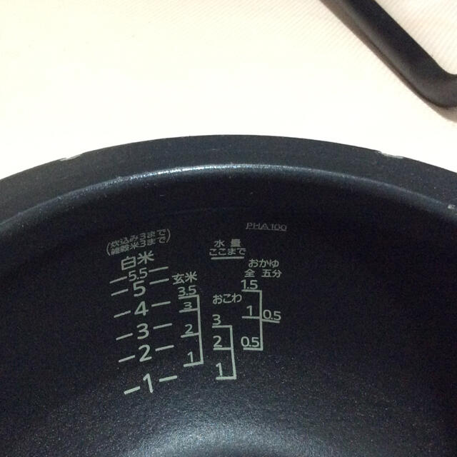 タイガー土鍋圧力炊飯ジャー 5.5合炊き JPH -A100