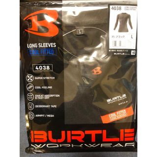 バートル(BURTLE)の　[バートル]アンダーシャツ(その他)