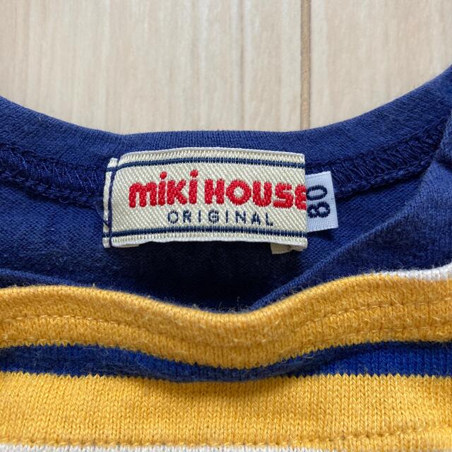 mikihouse(ミキハウス)のミキハウス　ボーダー長袖カットソー 80 キッズ/ベビー/マタニティのベビー服(~85cm)(シャツ/カットソー)の商品写真