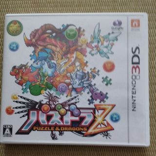 パズドラZ 3DS(携帯用ゲームソフト)