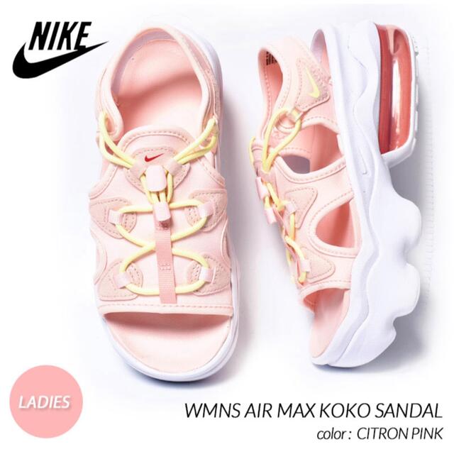 NIKE エアマックスココ ピンク 22cm WMNS Air Max Koko