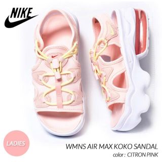 ナイキ(NIKE)のNIKE エアマックスココ ピンク 22cm WMNS Air Max Koko(サンダル)